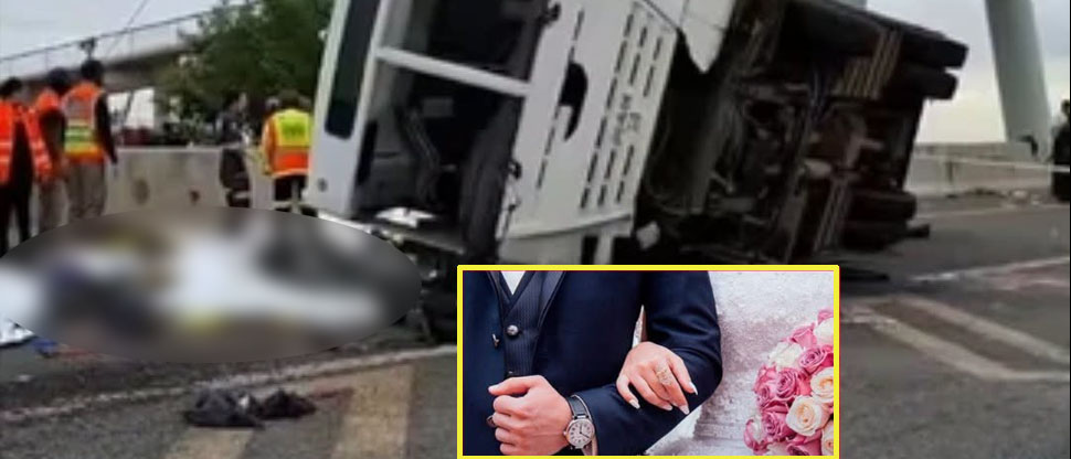 Regresaban de una boda: 13 invitados mueren en accidente vial en Indonesia