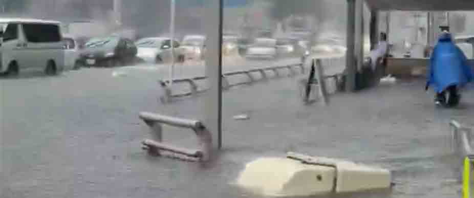 Viralizan fuerte lluvia en Japón que marcó cifra histórica